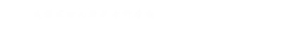 ѧУLOGO